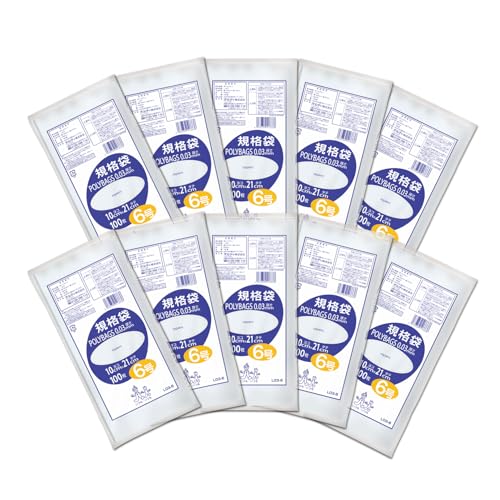 オルディ(Ordiy) 食品保存 ポリ袋 規格袋 透明 6号 縦21×横10cm 100枚入×10個セット 食品衛生法適合品 ビニール袋 ポリバッグ L03-6（Amazon）