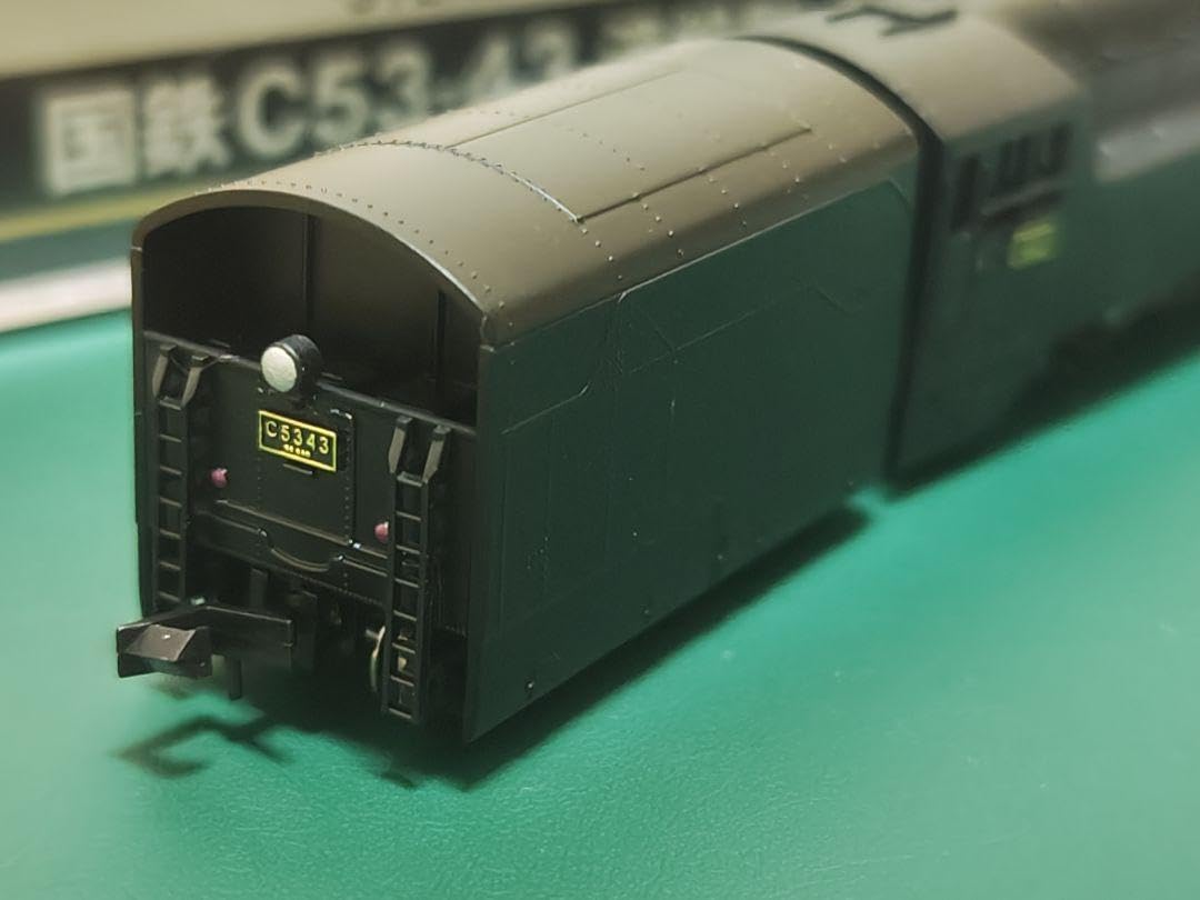 希少】マイクロエースA7007C53-43 流線型・改良品