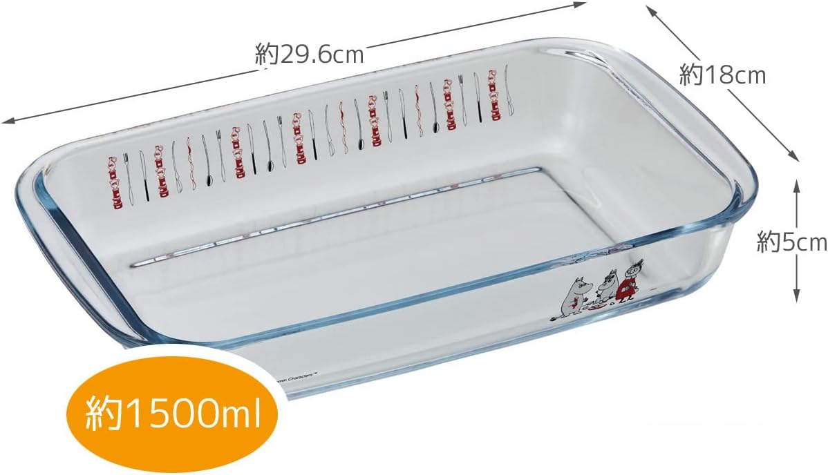 Skater GCD2-A Heat Resistant Glass Dish, Oven Compatible with Microwave Oven, 59.1 fl oz (1,500 ml), Moomin, Kitchen