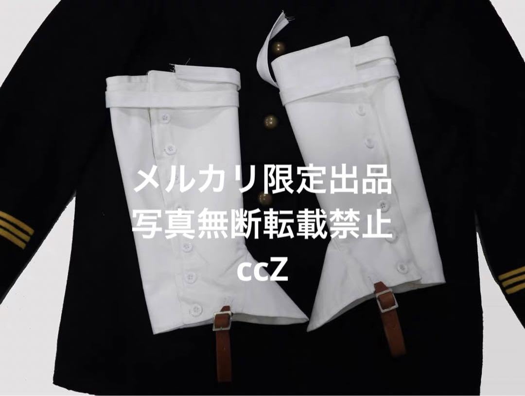 lapin…☆　新品　レプリカ　日本軍　明治時代　脚絆　ゲートル lapin…☆様専用 新品 レプリカ 日本軍 明治時代 脚絆 ゲートル
