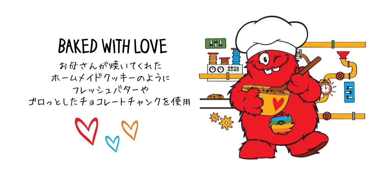 Amazon.co.jp: Cookie Time クッキータイム・ジャパン 5パウチプラント