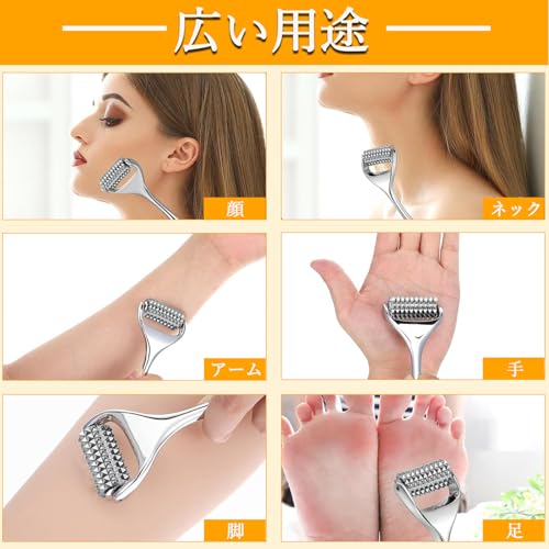 AILOXIN 美顔ローラー フェイスローラー 小顔ローラー シルバー の商品画像 6