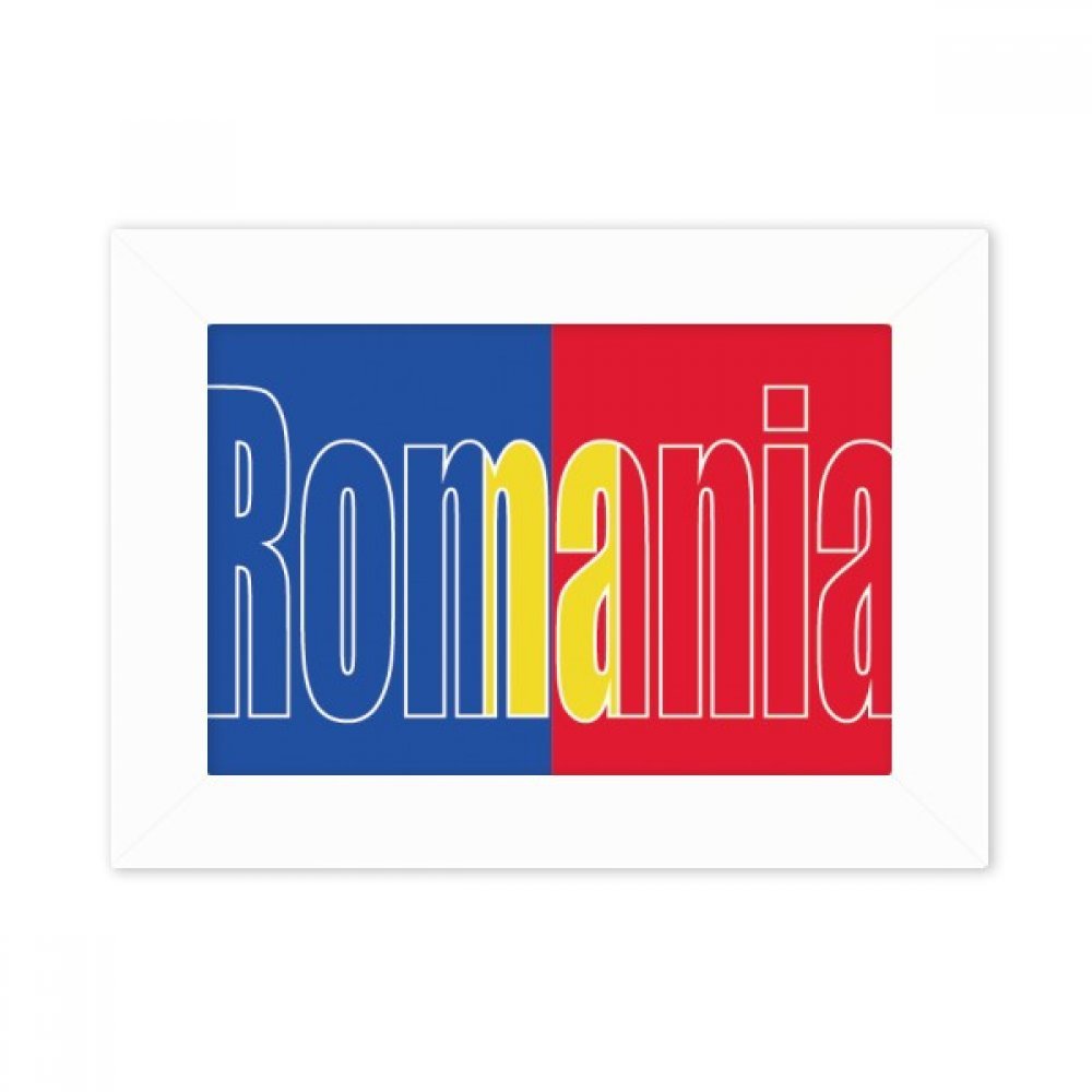 Cadre photo Roumanie drapeau 5x7 pouces image art multicolore blanc