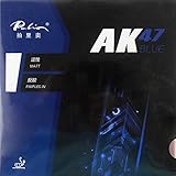 Palio AK47 AK-47 AK 47 Blue Matt Pips-in Table Tennis Ping Pong Rubber with Sponge H38-40 2.2mm(Red)