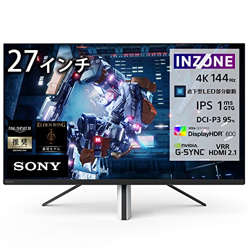 SONY　ソニー　INZONE　M9　SDM-U27M90　ゲーミングモニター Amazon.co.jp: ソニー ゲーミングモニター INZONE M9 SDM-U27M90