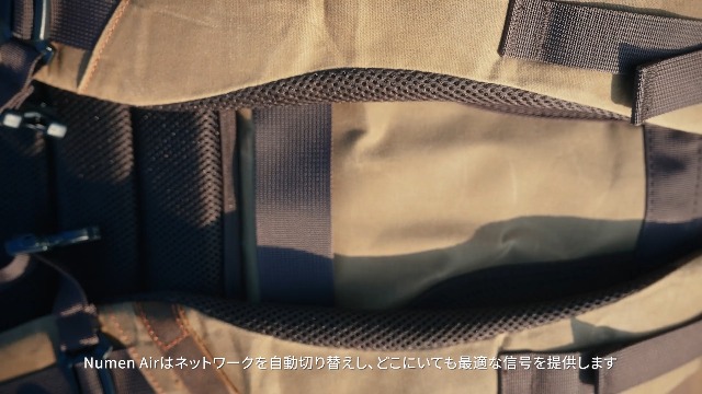 Amazon.co.jp: GlocalMe Numen Air U50 5G対応 ポケットWiFi 世界200