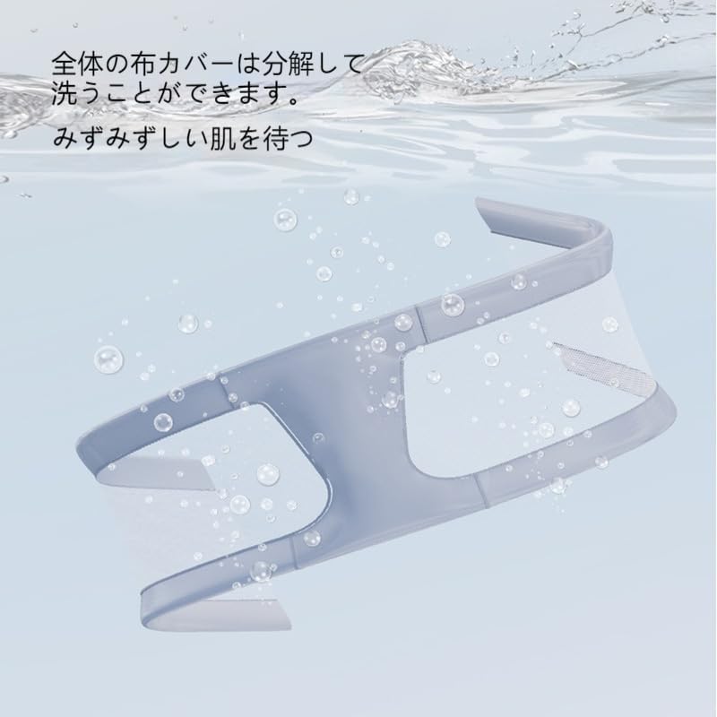 h.naoto FRILL 蝶々 アラベスク総柄 裾フリル クロップドパンツ