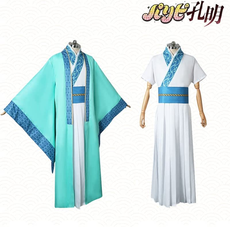 パリピ孔明　コスプレ衣装 パリピ孔明 諸葛孔明 コスプレ衣装