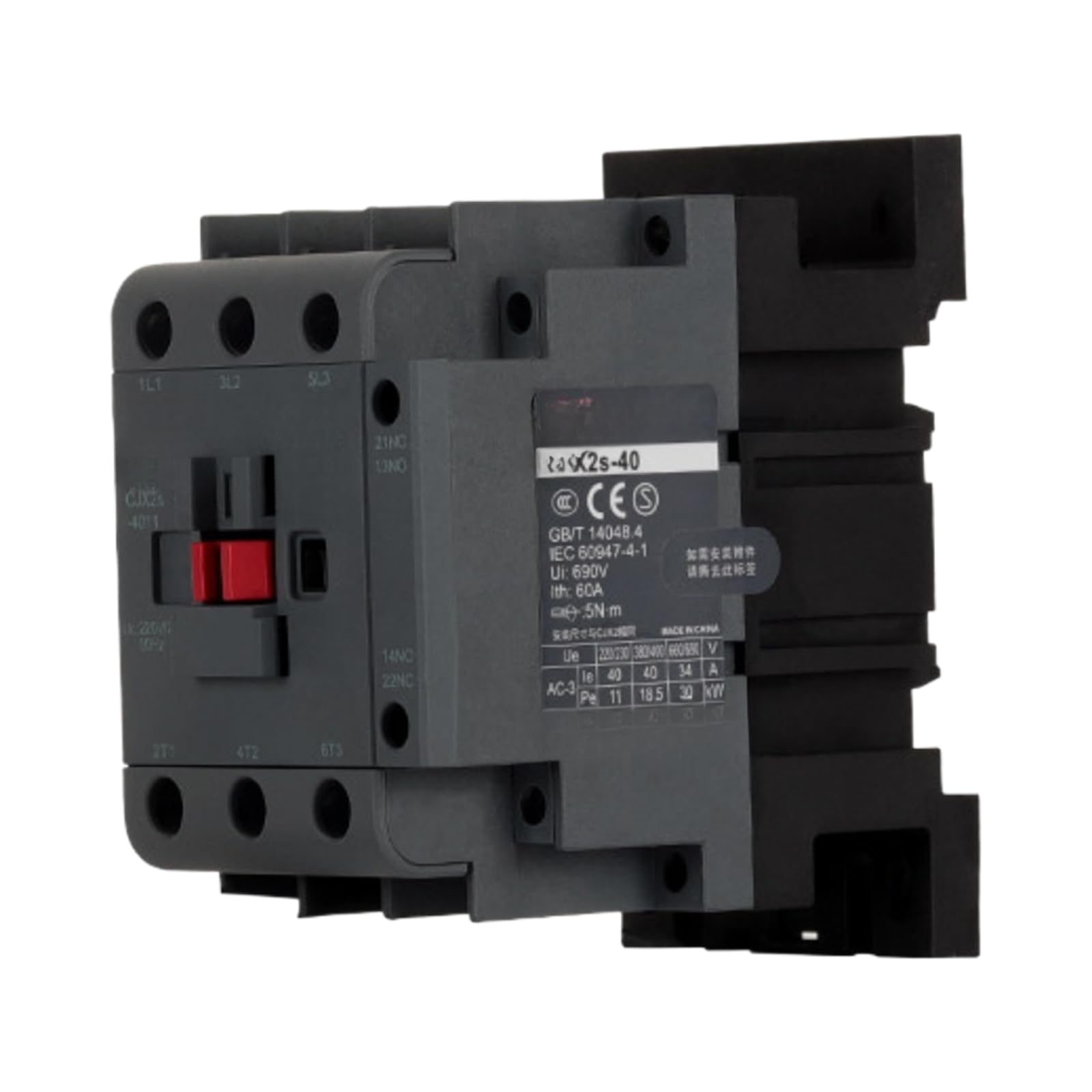 Contacteur électrique CA CJX2S 220V commande de pompe - 2