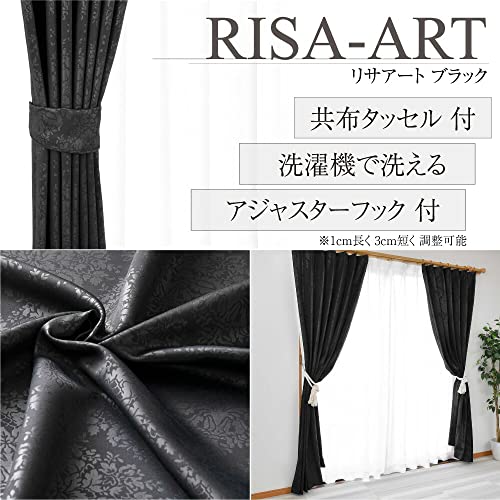 満天カーテン 【 生地サンプル 】 採寸メジャー＆サイズの測り方説明書付き 1級遮光 カーテン と 高断熱 ヒートガードレース セットの【 生地サンプル 約15cmx20cm 各1枚 】リサアート-ブラック [4]