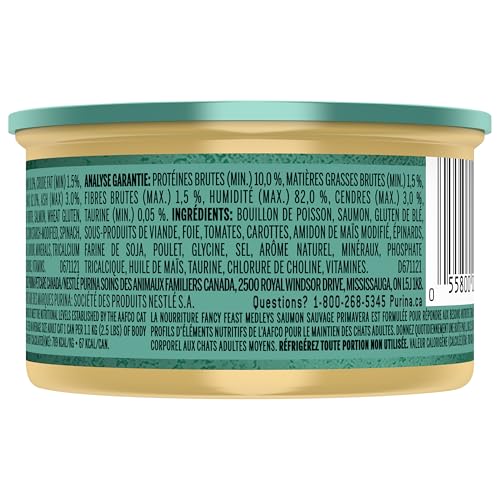 Fancy Feast Medleys Wet Cat Food, Wild Salmon Primavera - 85 g Can (24 Pack) - Image 3