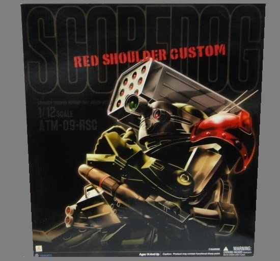 Amazon.co.jp: ボトムズ 【絶版・限定】 やまと スコープドックレッド