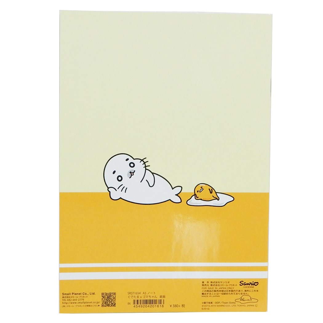 ぐでたま - 【専用】ともとも様 Amazon | ぐでたま ルーズリーフ 手帳 システム手帳 6穴 リング