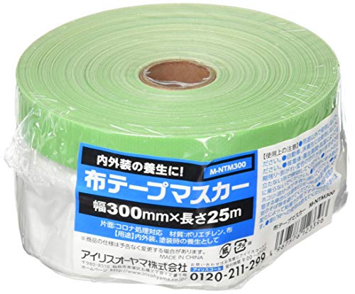 最安値 アイリスオーヤマ 養生 マスカー 布テープ 300mm 25m グリーン M Ntm300の価格比較