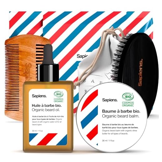 Kit Barbe Homme Made in France - Sapiens Barbershop