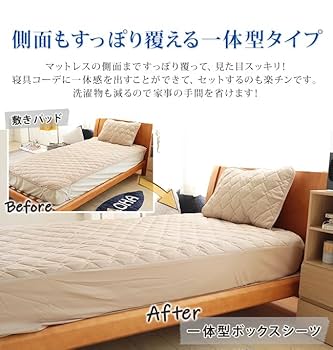 5枚セット　新品未開封　冷感　熱帯夜　涼しいーツ　ミニサイズ　ペットにも　シーツ 5枚セット 新品未開封 冷感 熱帯夜 涼しいーツ ミニサイズ ペットに