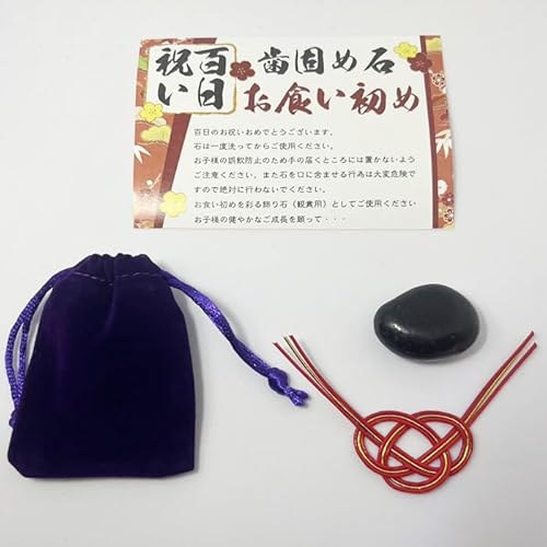 łߐ΋ВZbg Hߐ΂PESj ΂P{В (В){