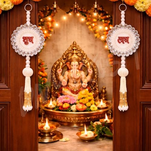 Image of Divyakosh Shubh Labh Door Hanging for Home Entrance | Pearl & Crystal Beaded Decorative Hanging | Traditional Indian Festive Wall & Door Decor for Diwali, Pooja & Griha Pravesh