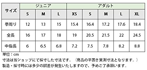 JODHPURS コットングローブ ブラック ジュニアS