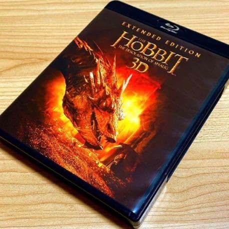 Amazon.co.jp: ホビット 竜に奪われた王国 エクステンデッド 