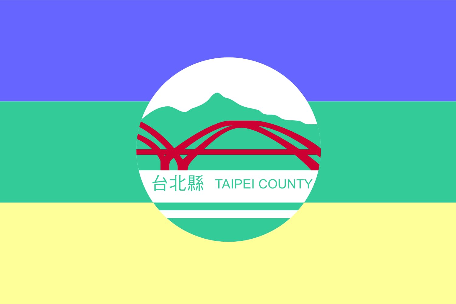 Drapeau Large Taipei County 1982-1999 en tissu renforcé haute finition
