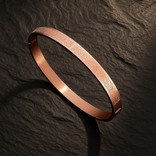 Image of University Trendz Stainless Steel Ayatul Kursi Bracelet | Arabic Islam Engraved | Adjustable Quran Bracelet For Men & Women- Ramazan Eid Gifts