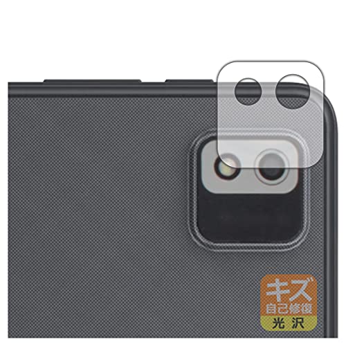 PDA�H�[ VANKYO MatrixPad S10X �Ή� �L�Y���ȏC�� �ی� �t�B���� [�����Y���ӕ��p] ���� ���{��