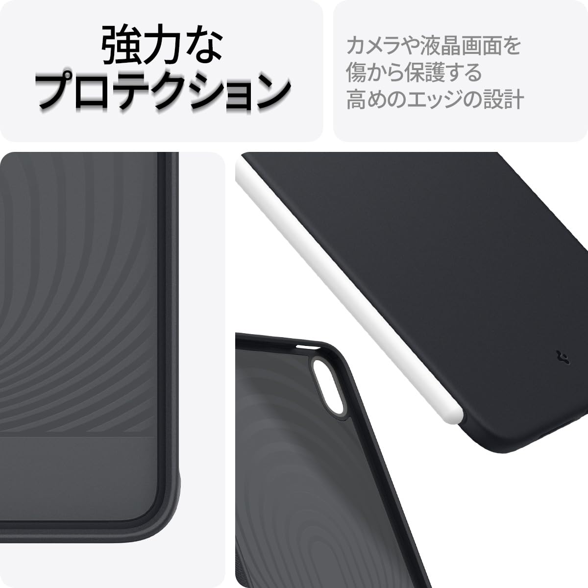 Apple - iPad 第6世代 32GB Wifi + Spigenケース 617nJ0CHc1L._UF350,350_QL50_.jpg