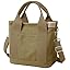 Army Green Army Green