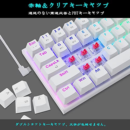 Image of e-Element Z-11 Wireless Gaming Keyboard, 63 Keys, Wireless Mechanical, Red