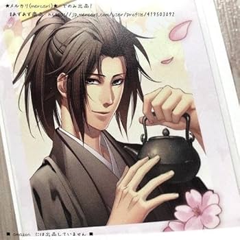 匿名＊11点 ☆限定 薄桜鬼 相馬 主計 梶裕貴 オトパ AGF 夏