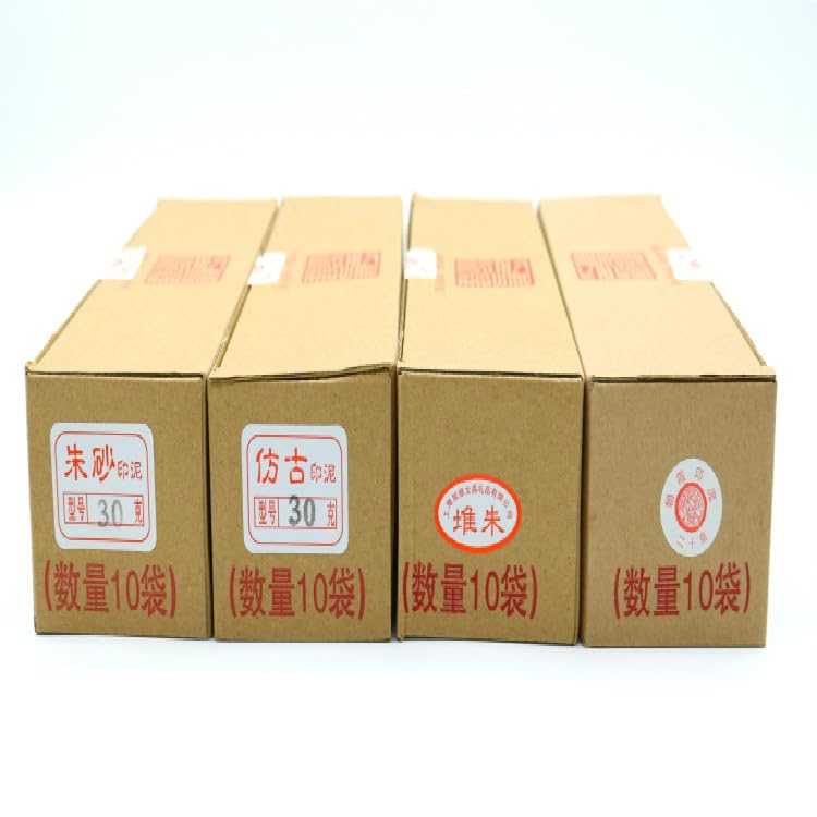 中国美術 朱泥 庭岩形 筆架 文房四宝 在印(HA520) 中国美術 朱泥 庭岩形 筆架 文房四宝 在印(HA520) 中国美術 朱泥