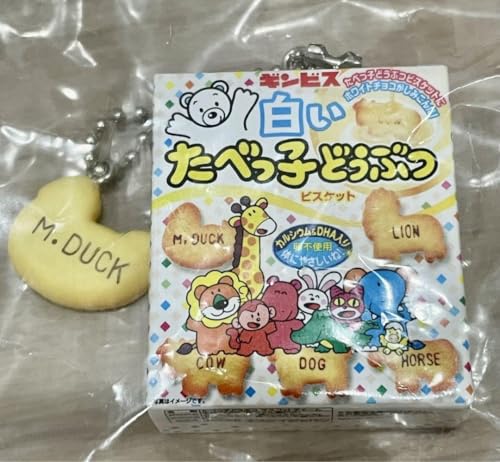 お菓子詰め合わせ　激安まとめ売り　ポッキー4種＋白いたべっ子どうぶつ　格安セット Amazon.co.jp: スナック菓子 詰め合わせ 小袋 12種24袋 ミニ お