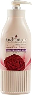 لوشن معطر للجسم روز عود امور من انشانتر - 500 مل
