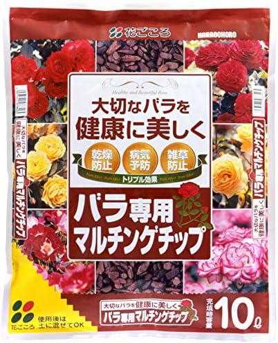 Amazon 花ごころ バラ専用 マルチングチップ 10l 用土