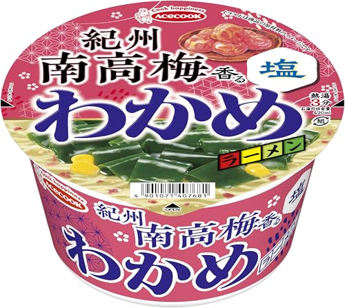 G[XRbN 킩߃[ IB썂~鉖 72g ×12