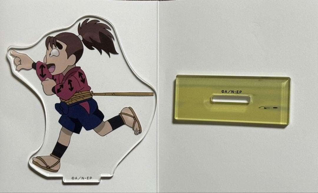 Amazon.co.jp: 忍たま乱太郎 次屋三之助 アクリルスタンド : ホビー