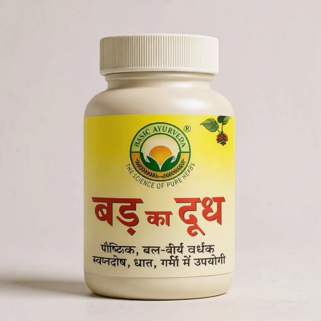 Basic Ayurveda Baad Ka Doodh | Bargad Latex Supplement | 100% Ayurvedic | Supports Vitality, Stamina & Reproductive Health | Herbal Wellness Tonic | 60 Capsules / Powder