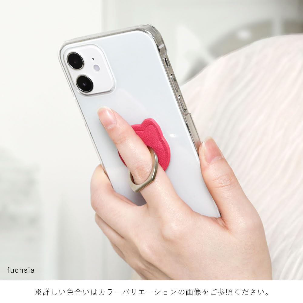 Amazon.co.jp: OPPO R17 Pro 用 ケース 背面 スマホケース 1個入り