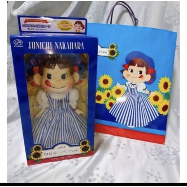 Amazon.co.jp: 中原淳一 ペコちゃん人形 コラボ セブンイレブン