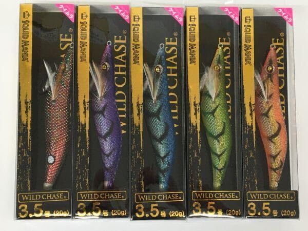 Amazon.co.jp: /5種セット/ ①スクイッドマニア ワイルドチェイス 3.5
