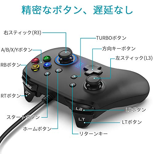 第五人格用ゲームパッドの人気おすすめ10選 設定の仕方なども解説 Toybi トイビー