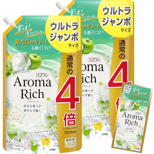 ソフランアロマリッチ 【まとめ買い 大容量】ソフラン アロマリッチ エリー (ナチュラルブーケアロマの香り) 柔軟剤 詰め替えウルトラジャンボ 1520ml×2個セット おまけ付 【Amazon.co.jp限定】