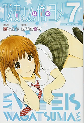 Amazon.com: 西木田景志: books, biography, latest update