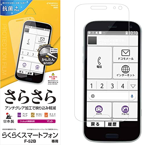 X^oii 炭炭X}[gtH F-52B p tB ʕی 炳 A`OA ˖h~ }bg { \tKCh ?炭X} یtB R3248F52B