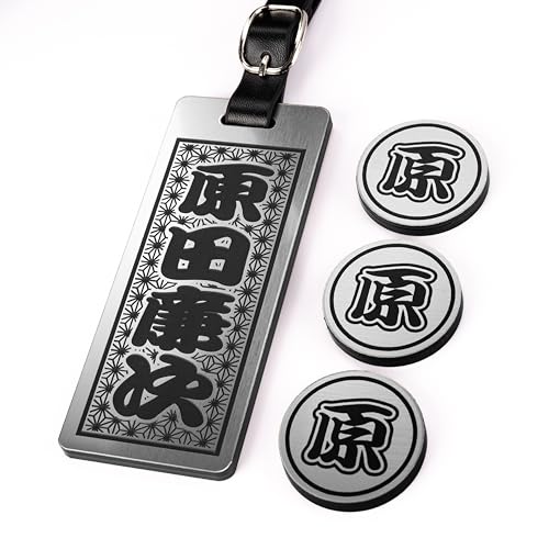 アルテスタ ゴルフマーカー 3個セット ネームタグ ゴルフ タグ ネームプレート おしゃれ 国産 本革 ベルト バッグタグ 名前 ゆうパ (ステンレス調 ? デザインB お届け先のお名前で作成, 黒ベルト(合成皮革))