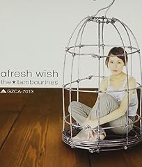afresh wish