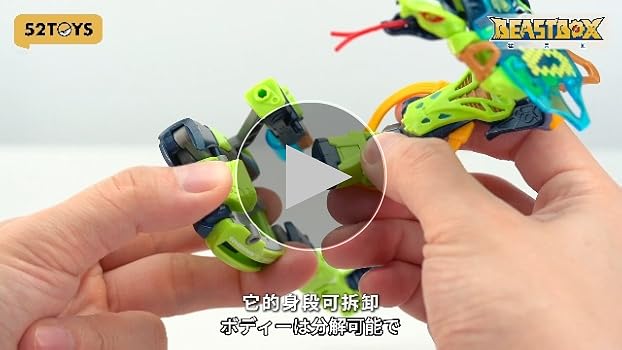 Haviel様　ビースト　産　子株 ブラジル産ホワイトトパーズ（ニードルイントパーズ） 4.086ctルース