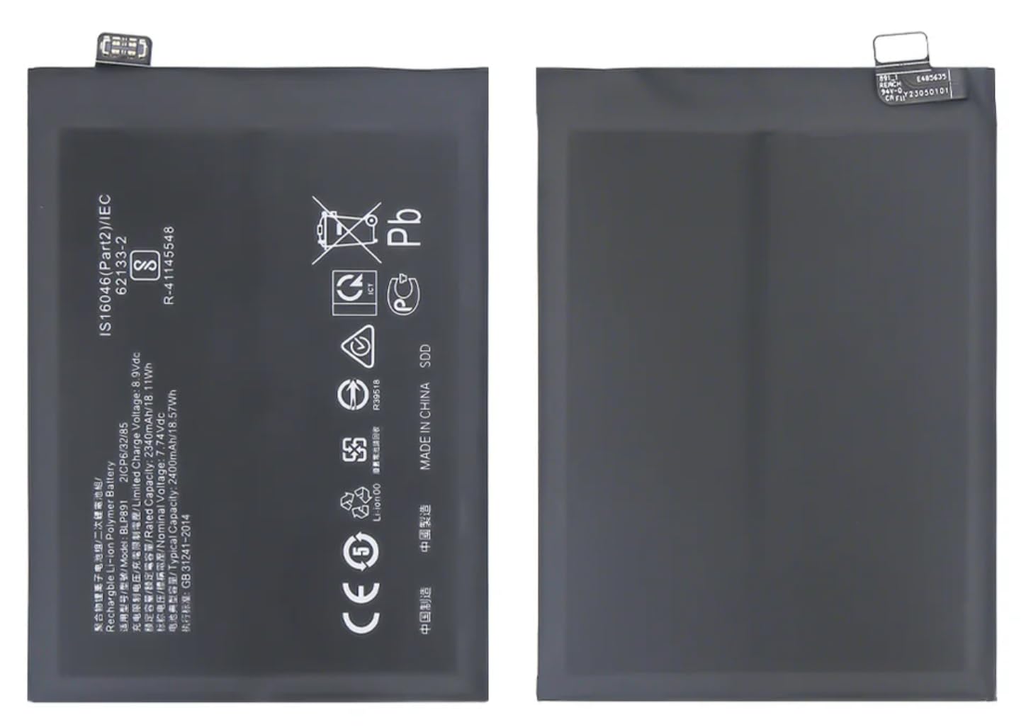 Batteria Originale Oppo Find X5 CPH2307 PFFM10 – 4800mAh Modello BLP891 - Foto 6