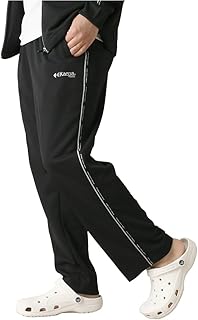 [Kaepa] ケイパ ケイパ 選べる股下丈 リラックスフィット ジャージパンツ メンズ 紳士 裾上げ不要 63cm 66cm 69cm スポーツ 介護 看護